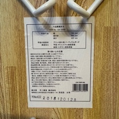 折りたたみローテーブル　ウッド調の画像