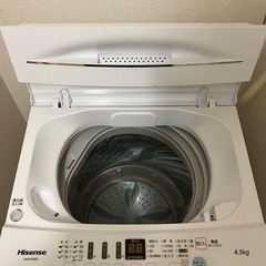洗濯機