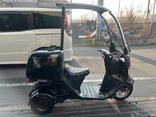 配達などで大人気‼️ ホンダ ジャイロキャノピー TA02-15 ラメ塗装 大阪発 配達などで大人気‼️ ホンダ ジャイロキャノピー TA02-15 ラメ塗装