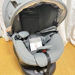 チャイルドシート　エールべべ　くるっと4
