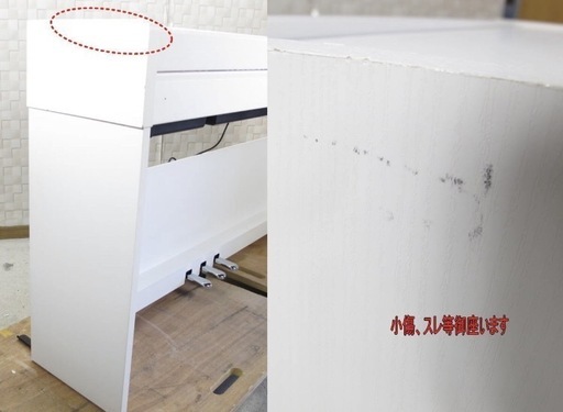 電子ピアノ YAMAHA ARIUS YDP-S34WH