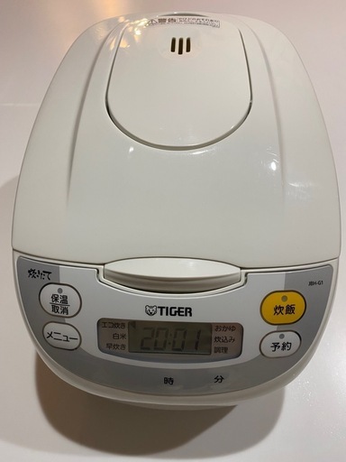 タイガー　炊飯器　　5.5合