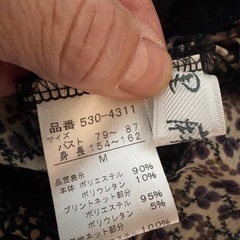 値引き里麻の花柄のカットソーの画像