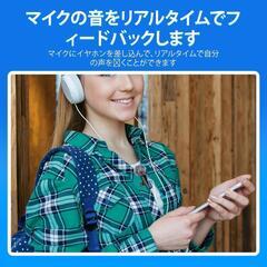 360°集音 ピンマイクノイズ軽減 クリップ式 超ミニマイク 2人同時使用の画像