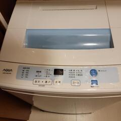  3月16日までAqua 全自動洗濯機