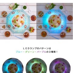 流しそうめん機　REDつきの画像