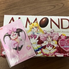 セーラームーン🌙明治チョコレート