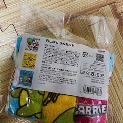 未使用.  スケーターおしぼりタオル 3枚セット まいぜん  の画像