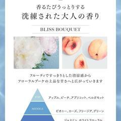 Q+ クオリタス シャンプー トリートメント セット 美容室専売品 ノンシリコンの画像