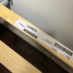 IKEAダブルベッドの画像