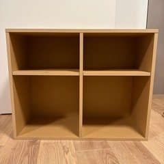 無印良品　パルプボードボックス