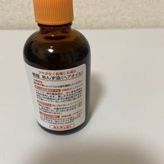 あんず油(ヘアケア)の画像