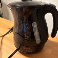 ティファール　電気ケトル 1.2L