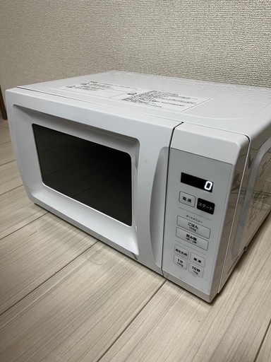電子レンジ