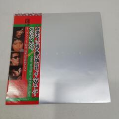 フォーライフレコード創立1周年記念特別アルバム「クリスマス」