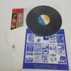 フォーライフレコード創立1周年記念特別アルバム「クリスマス」の画像