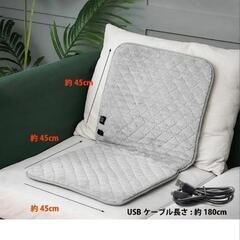 【新品未使用】USB シートヒーター 椅子、座椅子、車シートあったかの画像