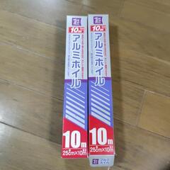 購入者特典①