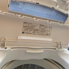洗濯機 7キロの画像