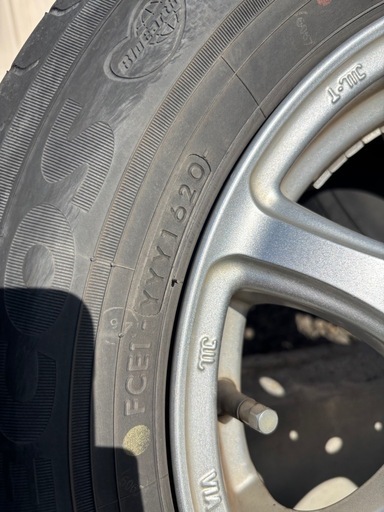 サマータイヤ　YOKOHAMA(ヨコハマ) ECOS 145/80R13