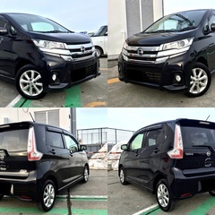 ★緊急投稿！★最安！★日産の本気！★H29年式！★デイズ★ハイウェイスター★4WD★修復歴なし！★車検長期付！★先進安全機能搭載！★エマージェンシーブレーキ！★踏み間違い防止装置！★横滑り防止装置！★タッチパネル★アイドリングストップ★エンジンスターター！★プッシュスタート★丸見え！アラウンドビューモニター！★バックカメラ★装備盛り沢山！★爆速納車可能！★乗って帰れます！★格安陸送OK!★の画像
