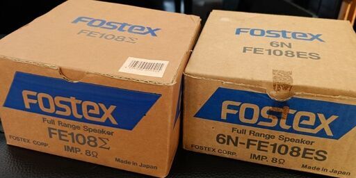 スーパースワンD101S Fostexユニット2セット付