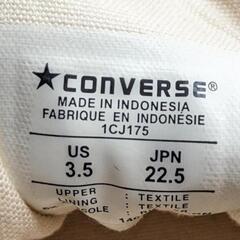 CONVERSE ジャックパーセル トリコロール　コンバースの画像