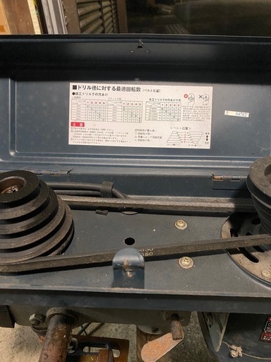 決まりました。　ありがとうございました