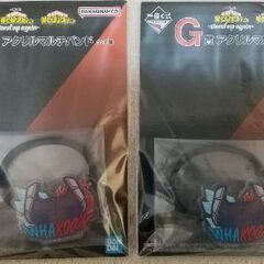 ヒロアカG賞の画像