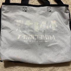 マイクラ
トートバッグの画像