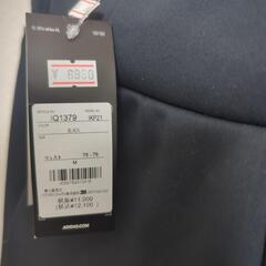 アディダス adidas スポーツウェア Z.N.E.パンツ メンズ IQ1379の画像