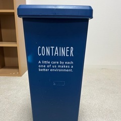ゴミ箱キャスター付き