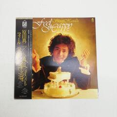 LPレコード　原田真二 / Feel Happy