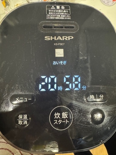 SHARP KS-F5E7-K 炊飯器 0.54L