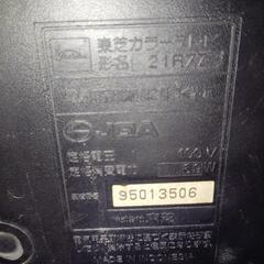 東芝  21R77 ブラウン管テレビの画像