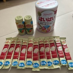 ミルク