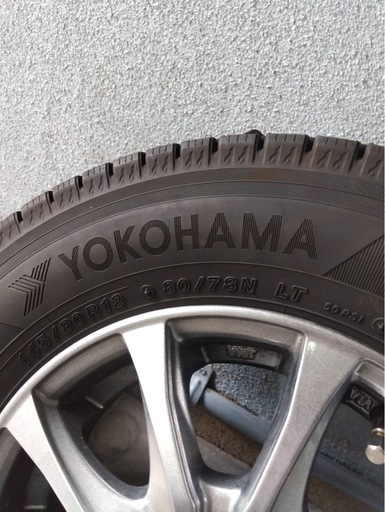 ヨコハマタイヤ スタッドレスタイヤ