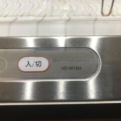食器乾燥機（東芝　VD-W15H）の画像