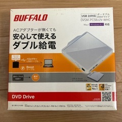 DVDドライブ