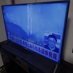 液晶テレビ ジャンク 43型