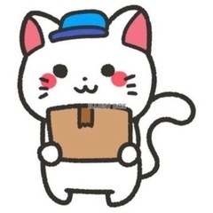 未経験大歓迎✨女性積極採用✨10代・20代・30代活躍中✨普通自動車免許証があれば働けます❗️の画像