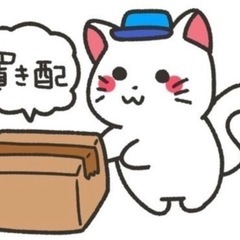 未経験大歓迎✨女性積極採用✨10代・20代・30代活躍中✨普通自...