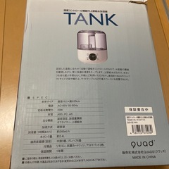 加湿器の画像