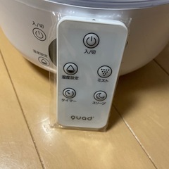 加湿器の画像