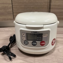 炊飯器　タイガー　マイコン炊飯ジャー3合タイプ