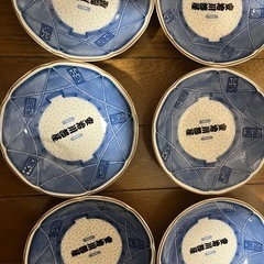 安治川部屋　小皿6枚セットです