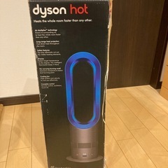 ダイソンファンヒーター