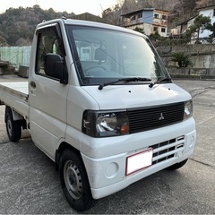 ★低走行!!２万キロ台!!★車検満タン!!★平成18年式　三菱　...