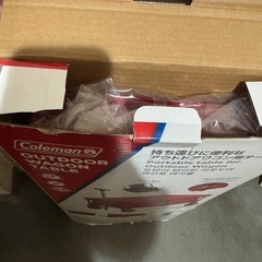コールマン(Coleman) アウトドアワゴンテーブルの画像