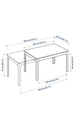 IKEA ダイニングテーブル　伸長式テーブル　120cm⇨180cmへ変更可能！　EKEDALEN エーケダーレン　